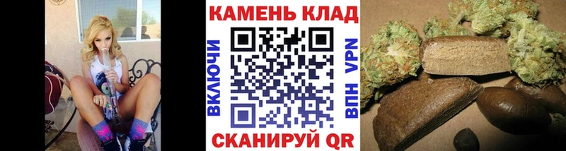 где найти наркотики omg ONION Гашиш хэш Наро-Фоминск