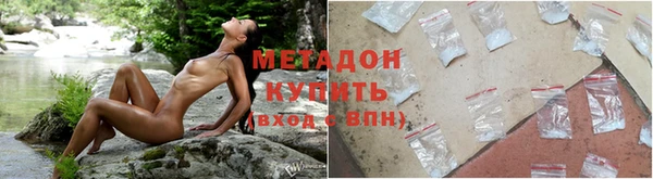 MDMA Богданович