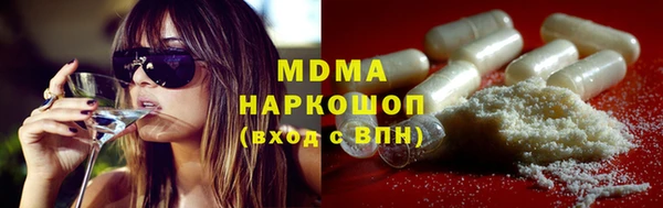 мдпв Богородицк