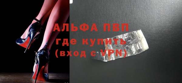 мдпв Богородицк