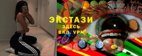 мефедрон Бородино