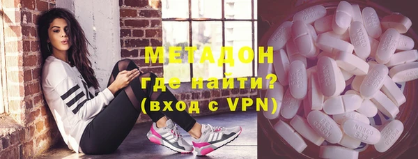 MDMA Богданович
