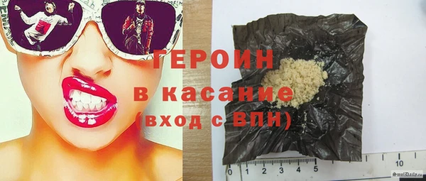 мдпв Богородицк