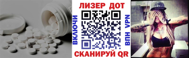 где продают наркотики  Наро-Фоминск  LSD-25 экстази ecstasy 
